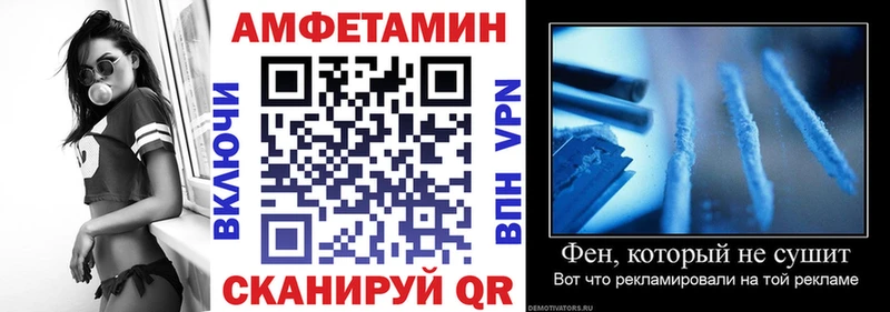 купить наркоту  Нижние Серги  Амфетамин 98% 