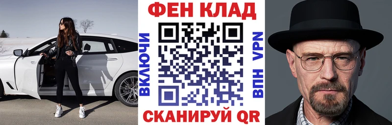 Amphetamine Розовый Нижние Серги
