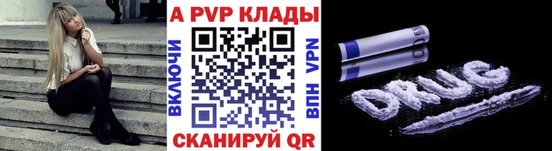 дарк нет формула  Нижние Серги  OMG вход  A PVP мука  купить наркотик 