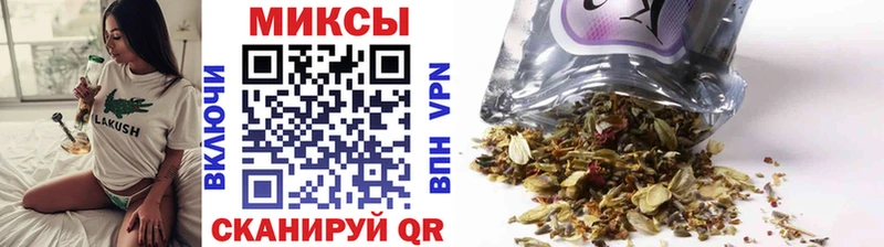 omg как войти Нижние Серги БУТИРАТ оксибутират