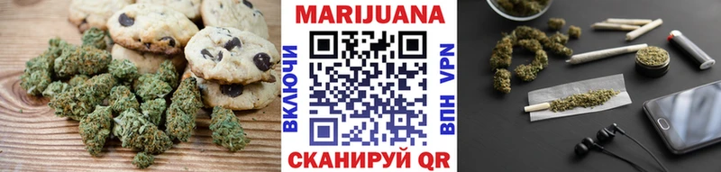 где купить наркоту omg маркетплейс Canna-Cookies марихуана Нижние Серги