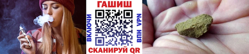 Гашиш Изолятор  Нижние Серги 