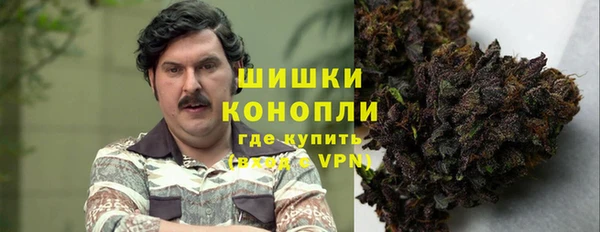 меф Аркадак