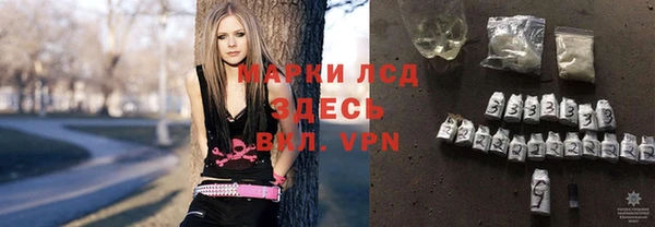 меф Аркадак