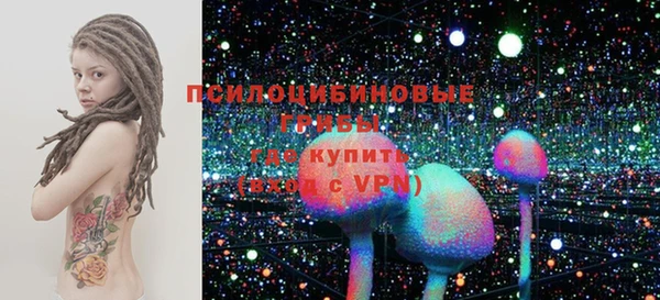 каннабис Армянск
