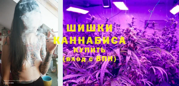 меф Аркадак