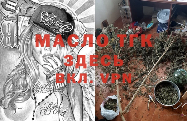 меф Аркадак