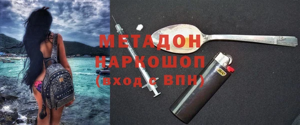 меф Аркадак
