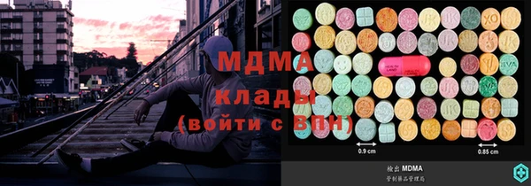 меф Аркадак