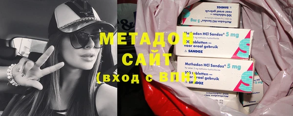 меф Аркадак