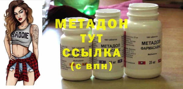 меф Аркадак
