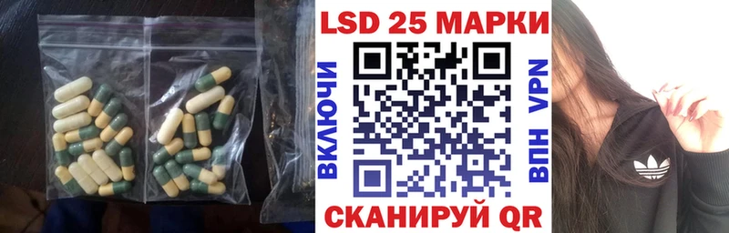 ЛСД экстази ecstasy  сайты даркнета как зайти  Нижние Серги 