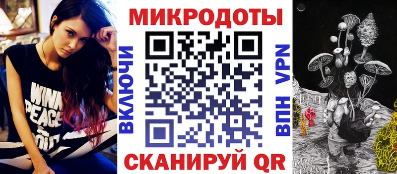 цена Нижние Серги Псилоцибиновые грибы GOLDEN TEACHER