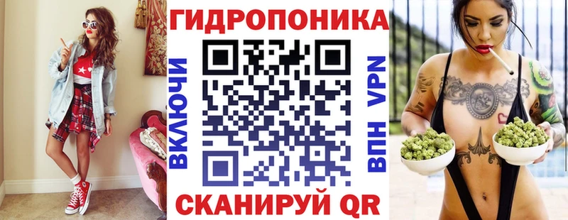 МАРИХУАНА AK-47  Нижние Серги 